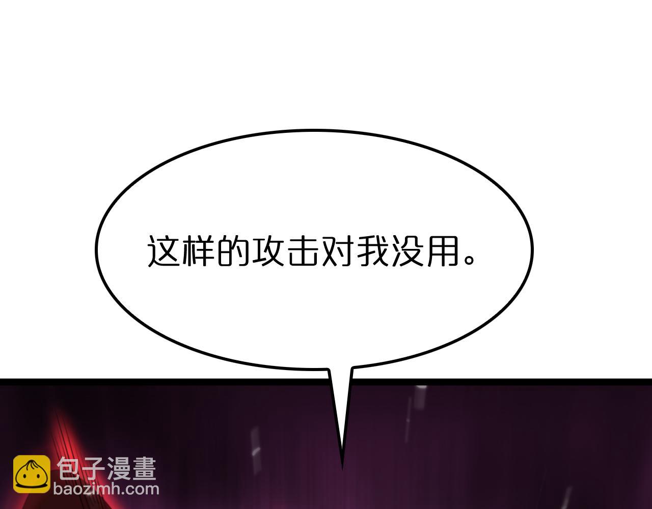 第156话 红衣主教基德134