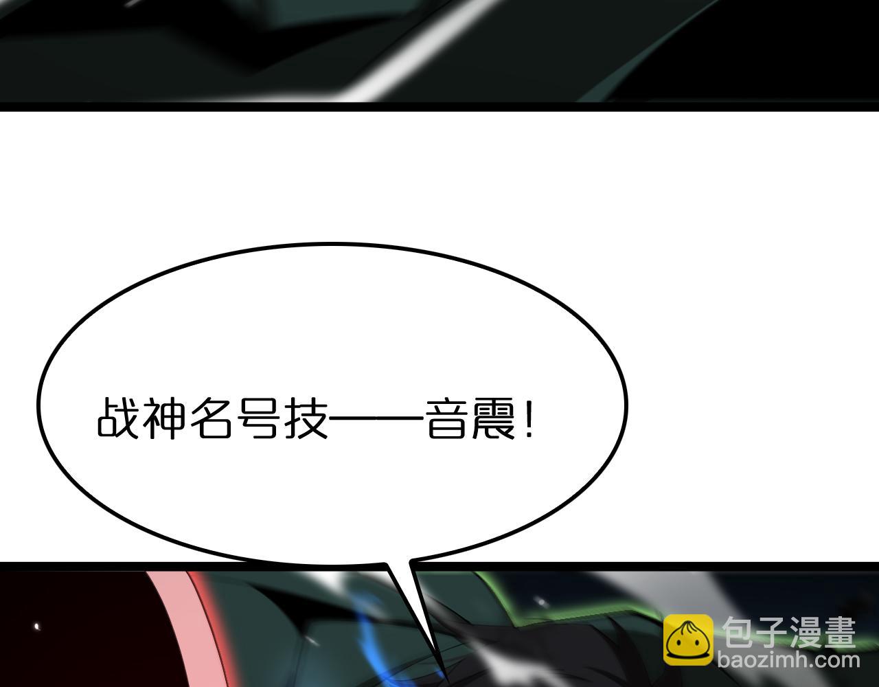 第156话 红衣主教基德137