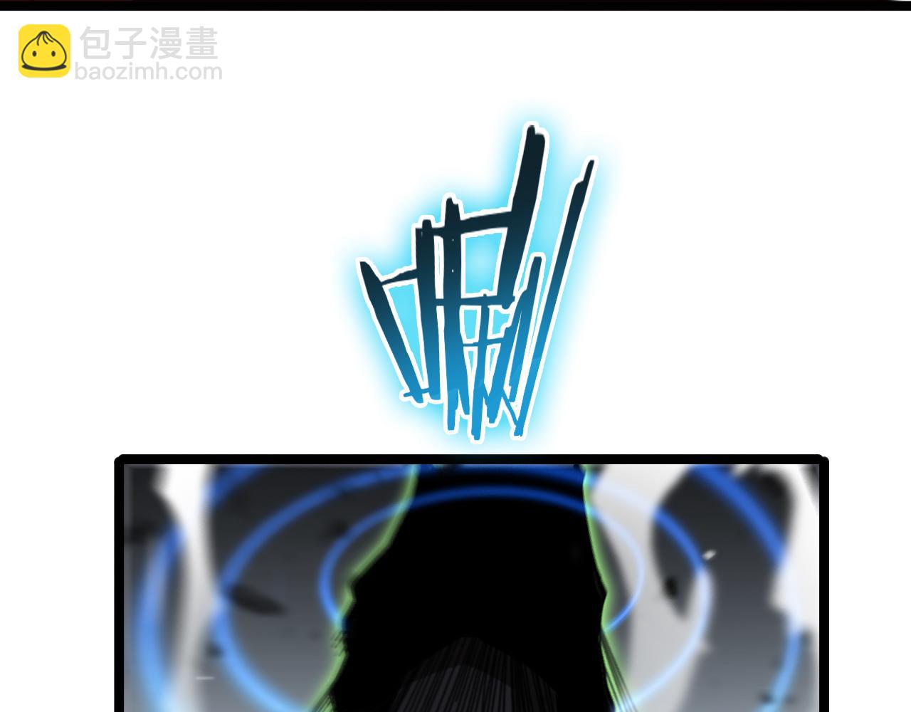 第156话 红衣主教基德139
