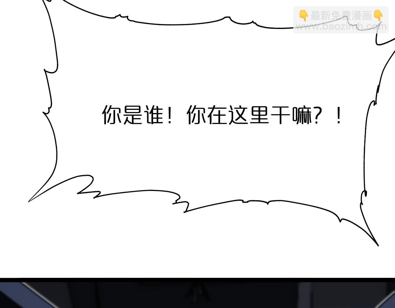 第156话 红衣主教基德14