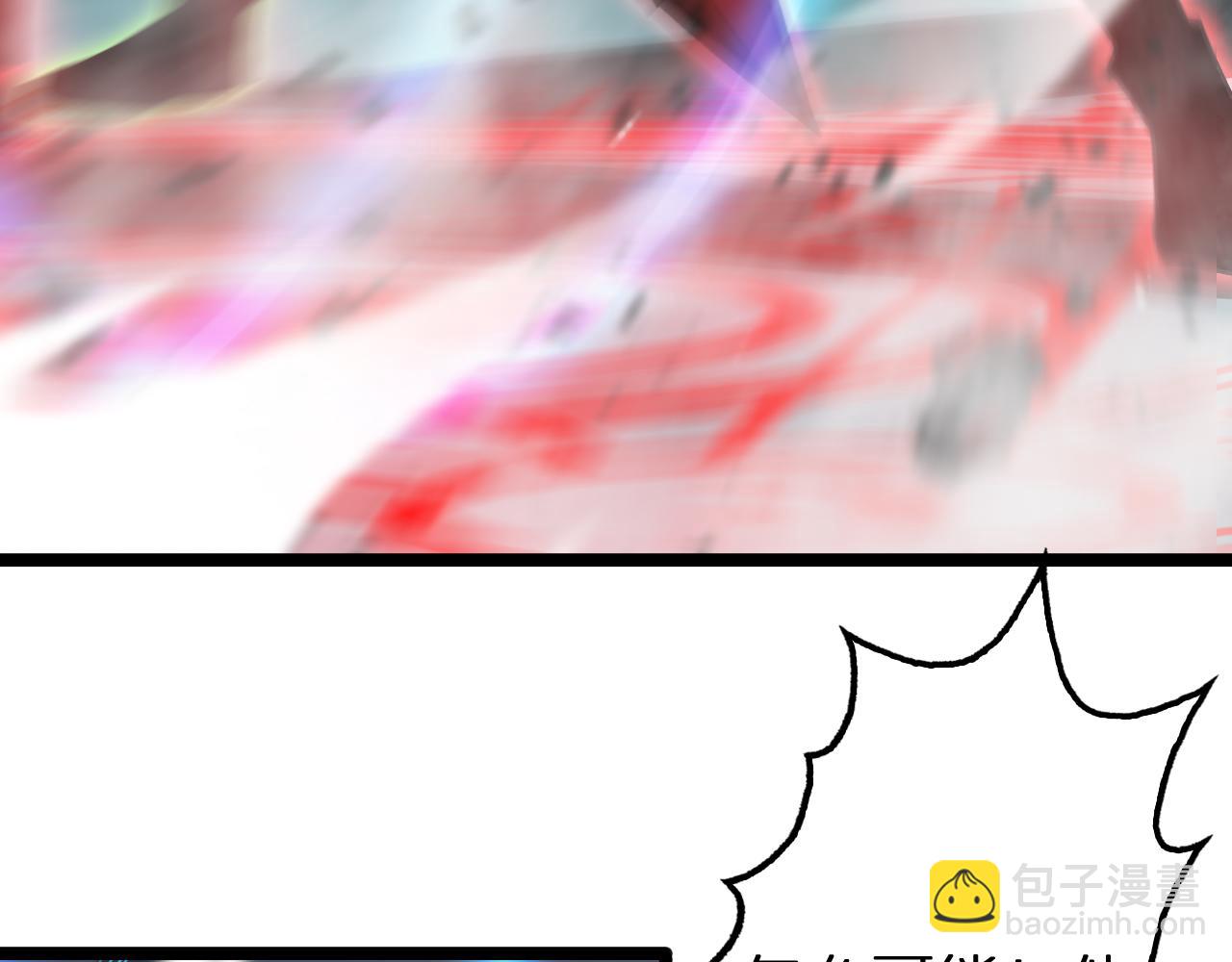 第156话 红衣主教基德143