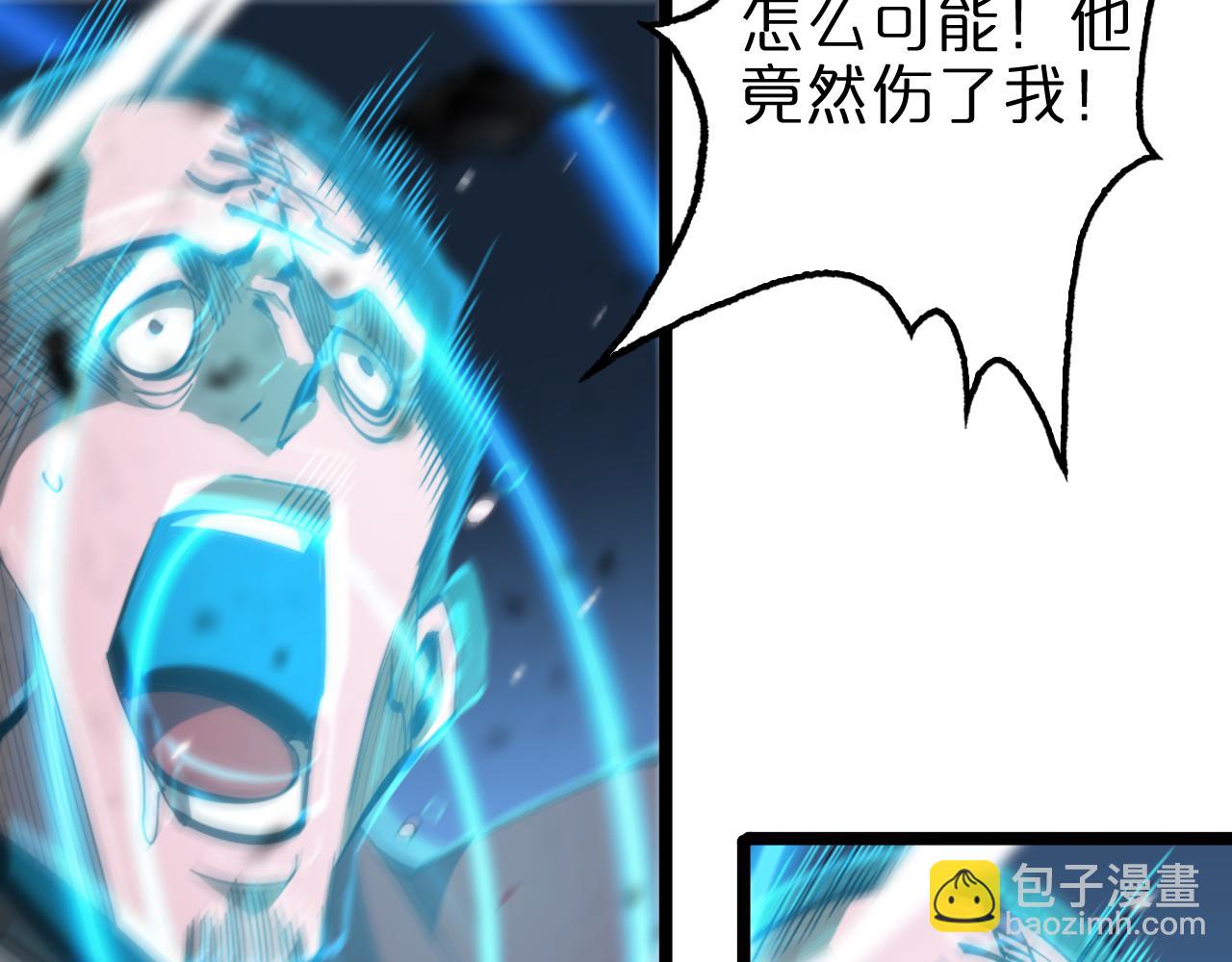 第156话 红衣主教基德144