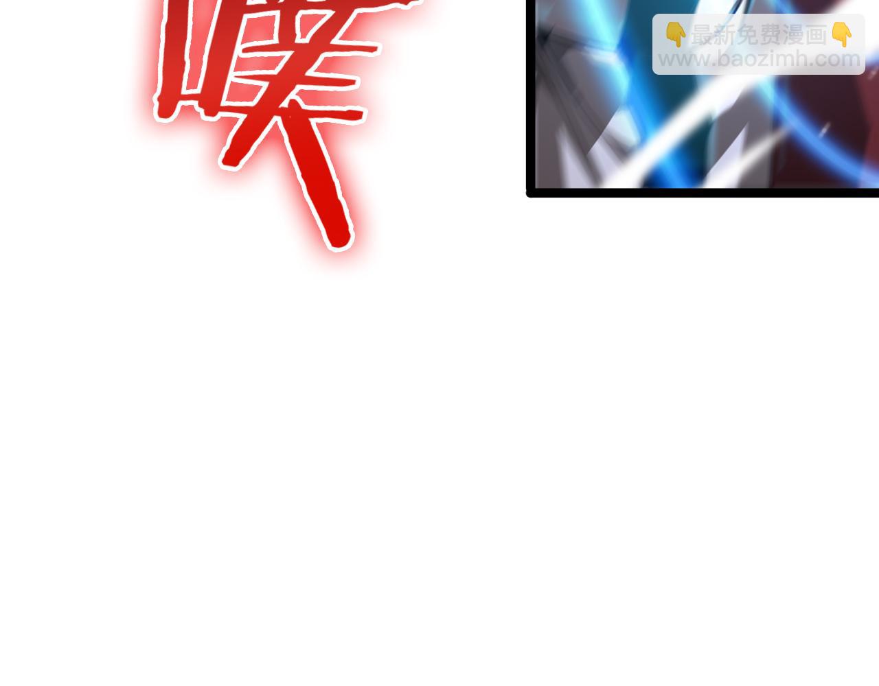 第156话 红衣主教基德146