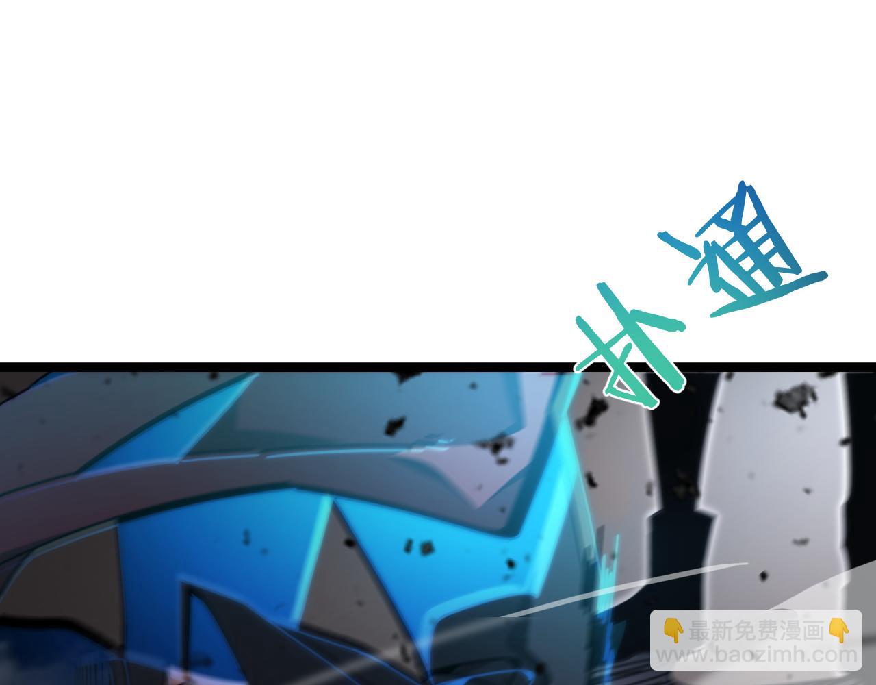 第156话 红衣主教基德147