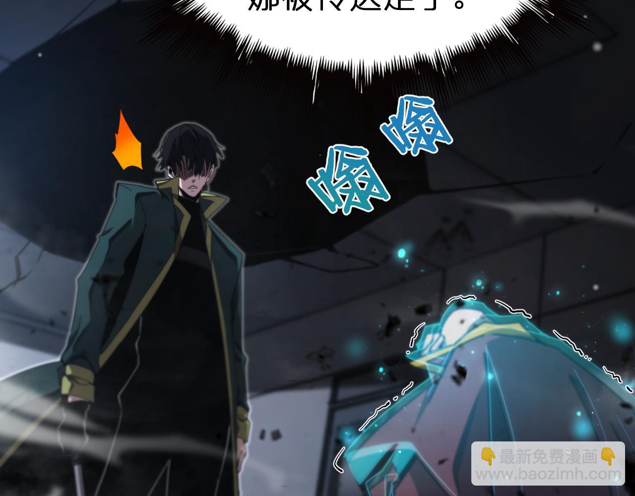 第156话 红衣主教基德149