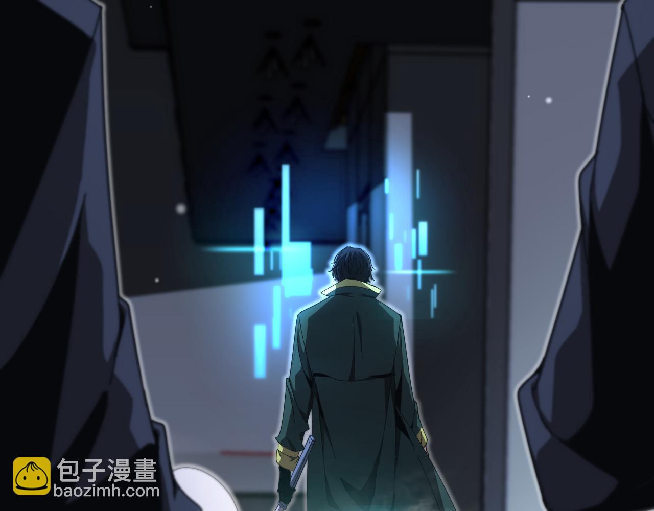 第156话 红衣主教基德15