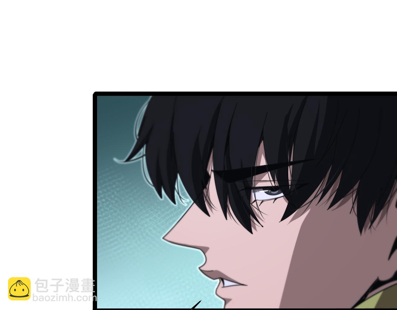 第156话 红衣主教基德151