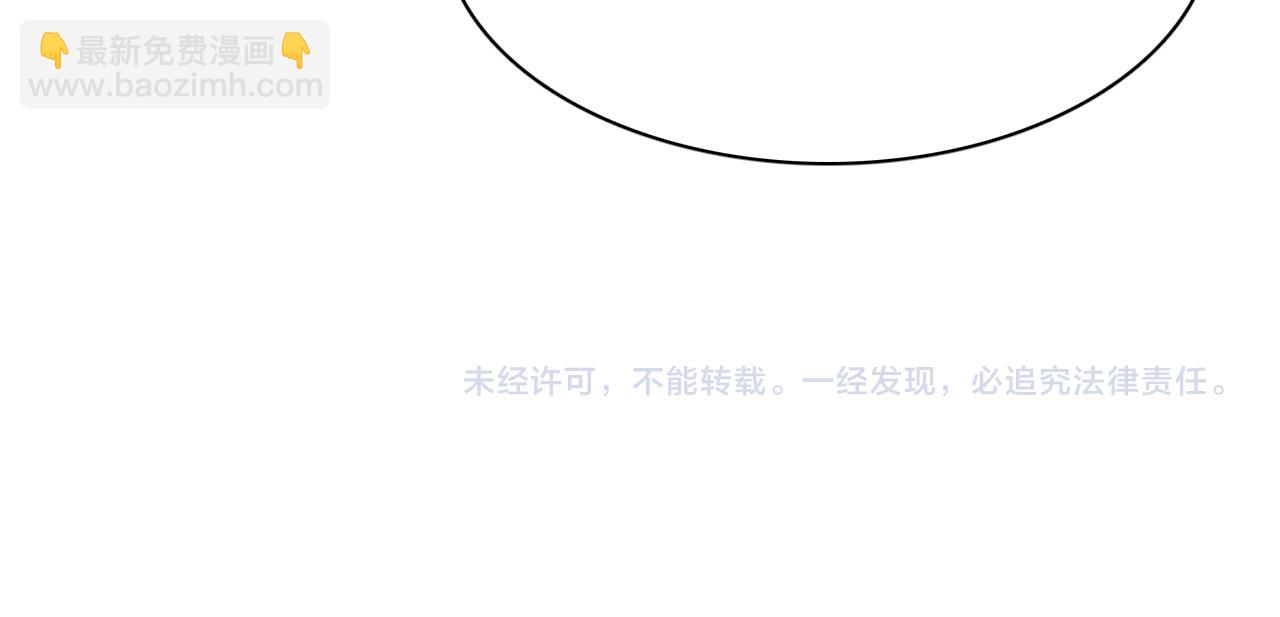 第156话 红衣主教基德155