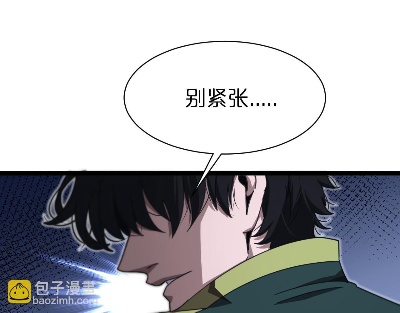 第156话 红衣主教基德17