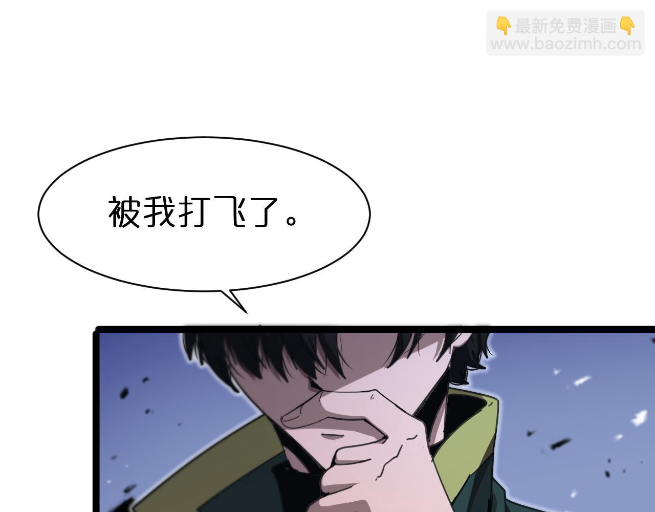 第156话 红衣主教基德26