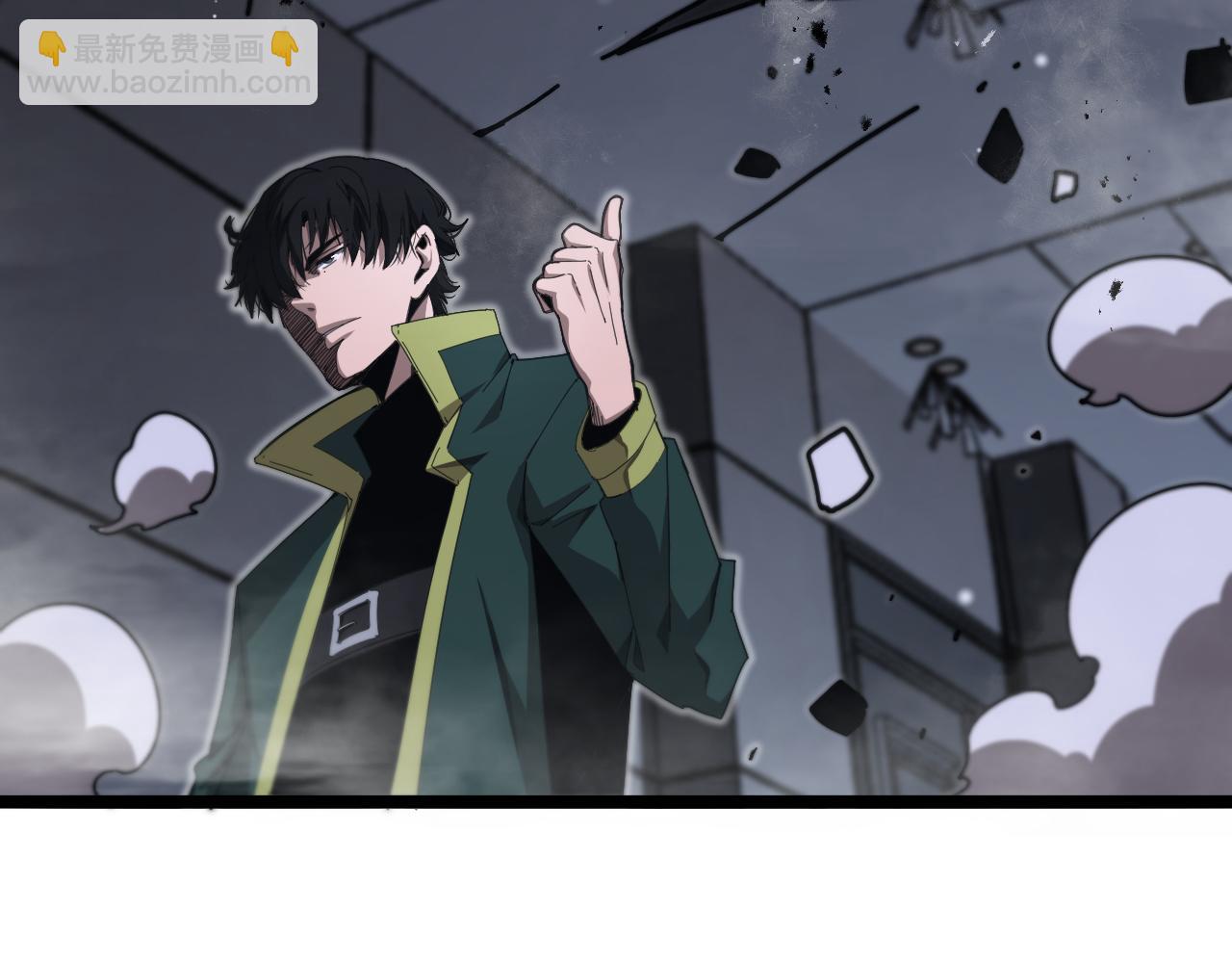 第156话 红衣主教基德29