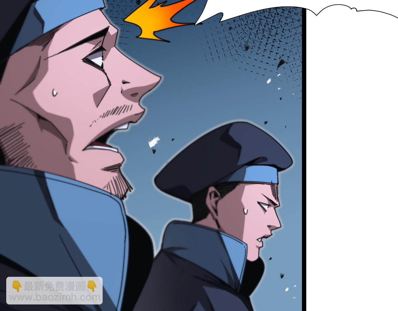 第156话 红衣主教基德31