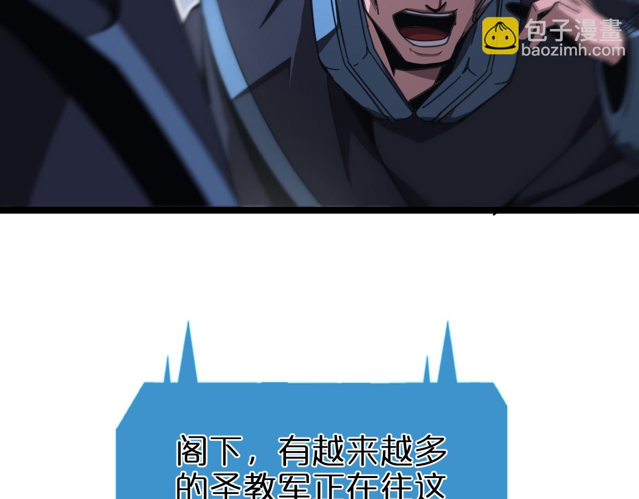 第156话 红衣主教基德36