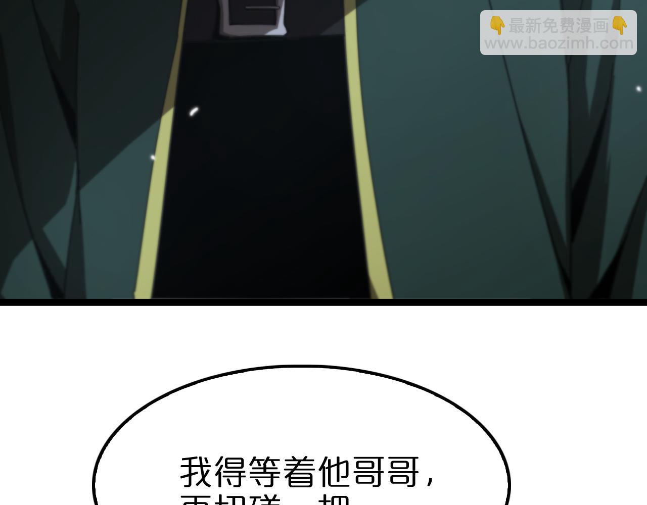 第156话 红衣主教基德45