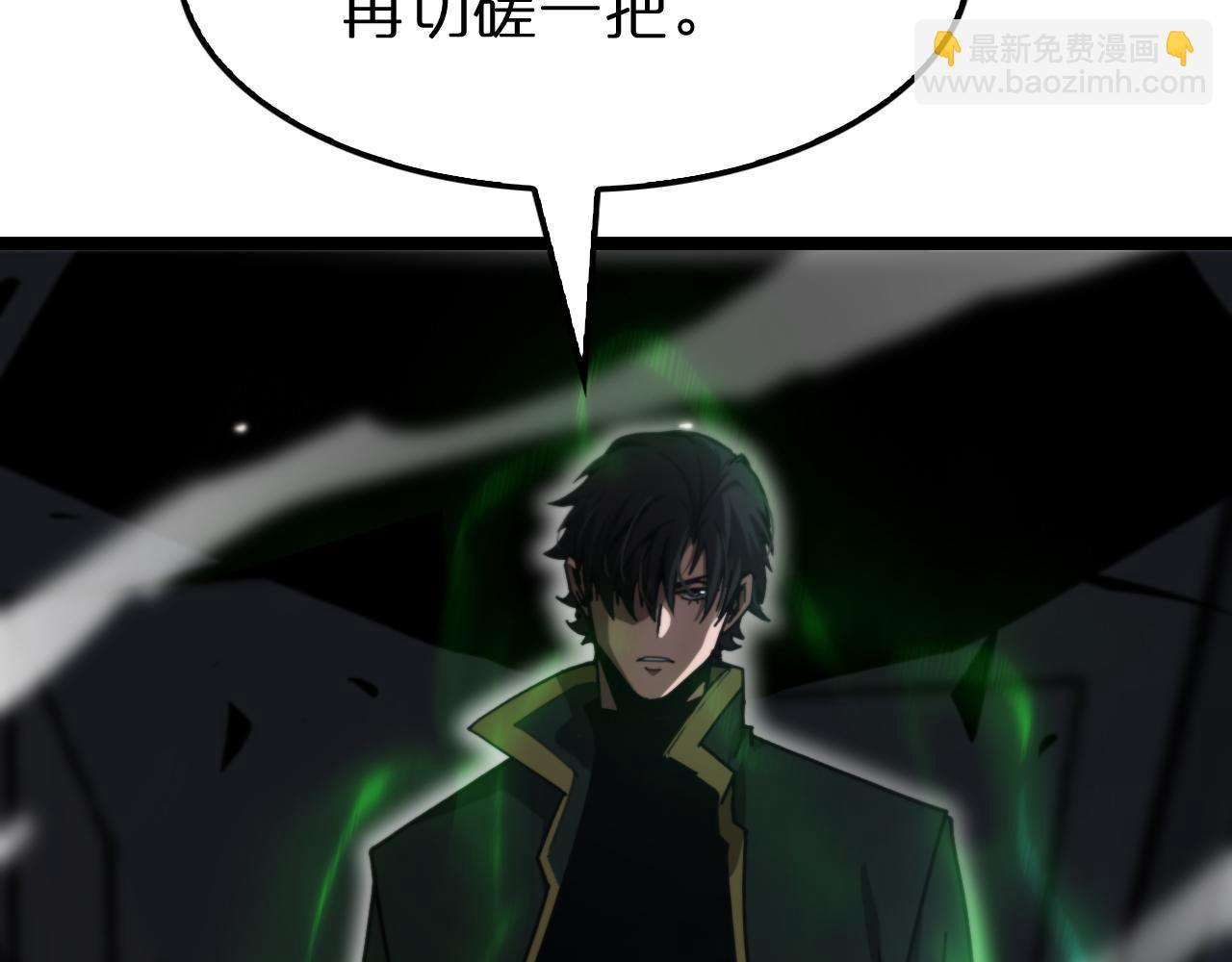 第156话 红衣主教基德46