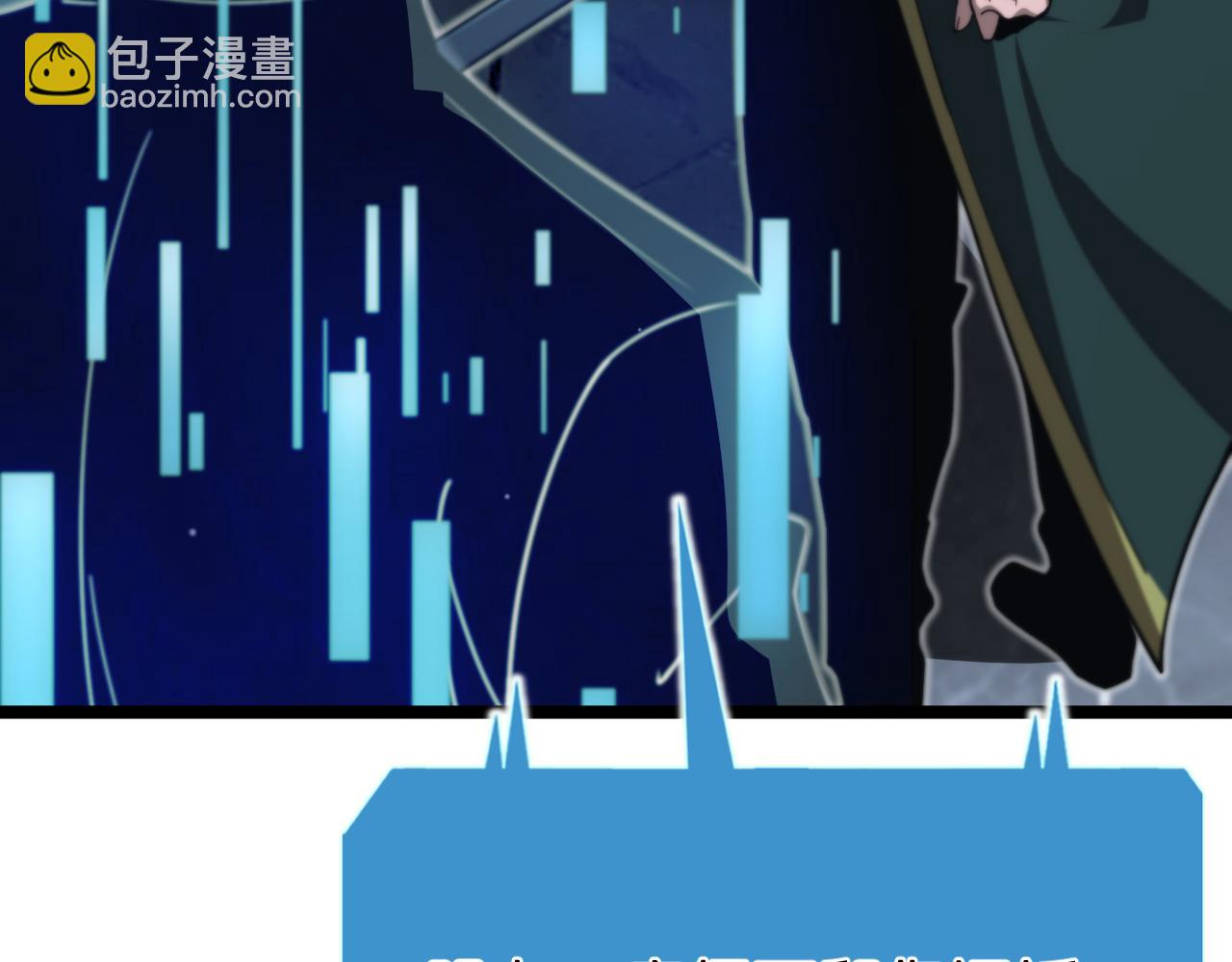 第156话 红衣主教基德6