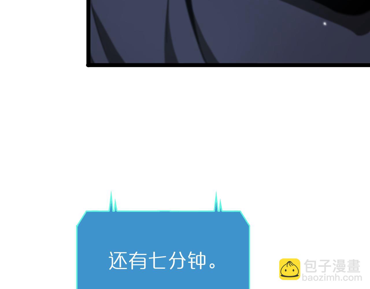 第156话 红衣主教基德64