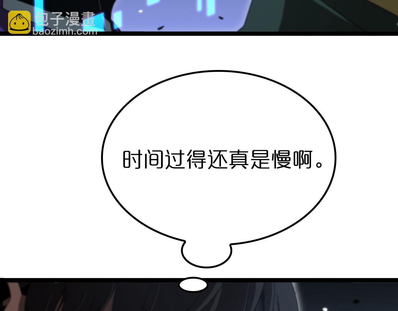 第156话 红衣主教基德66