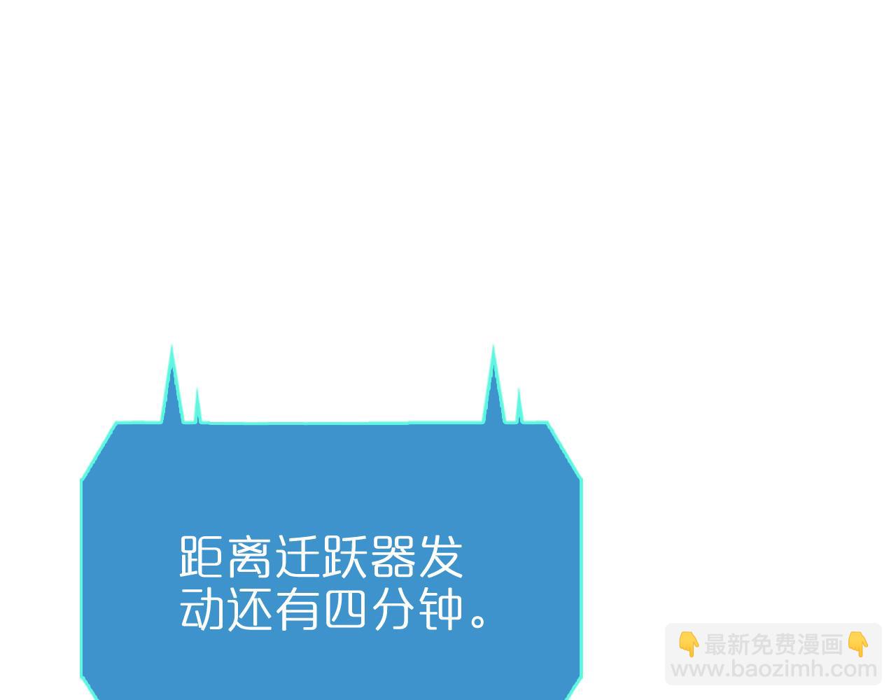 第156话 红衣主教基德73