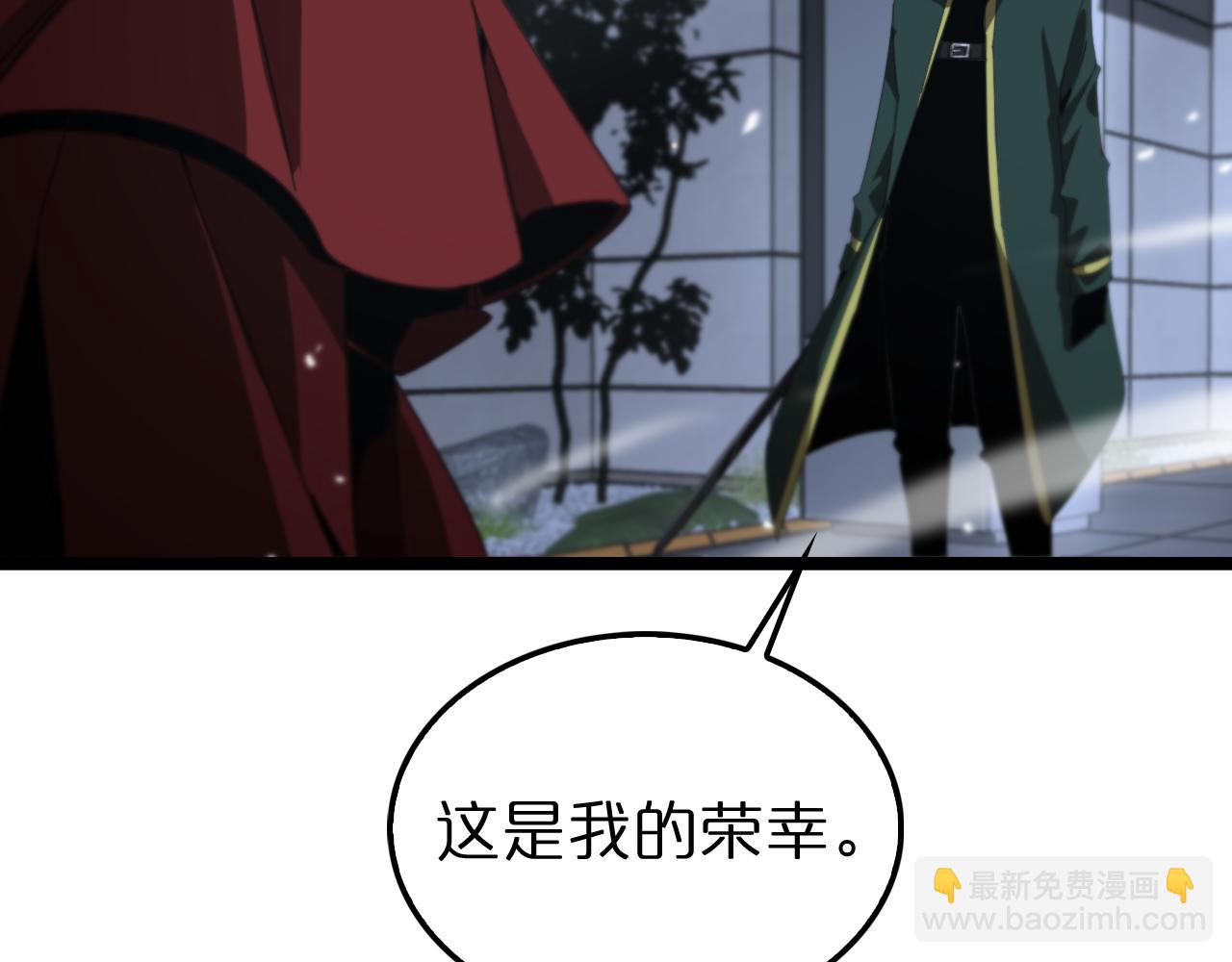 第156话 红衣主教基德87