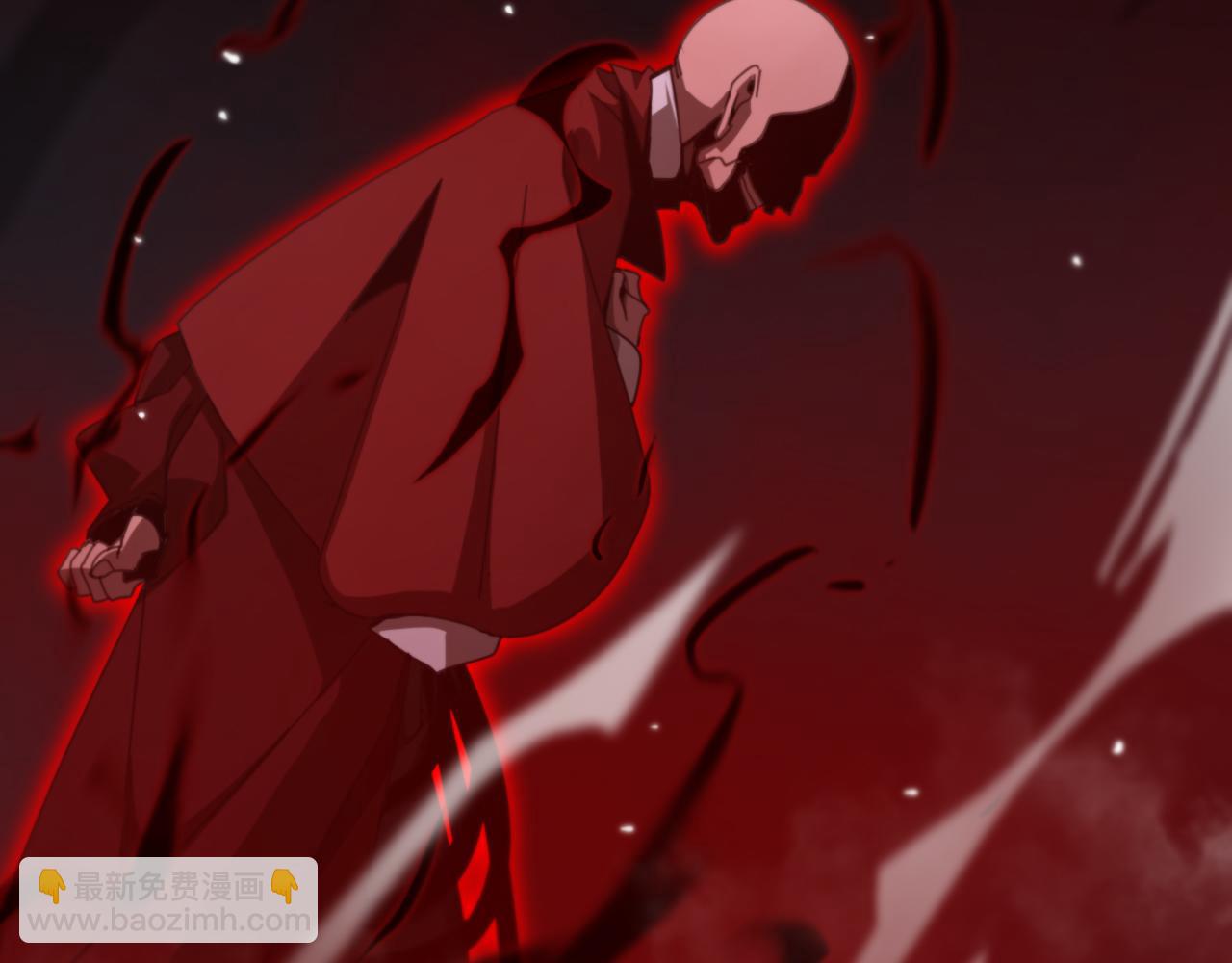 第156话 红衣主教基德90