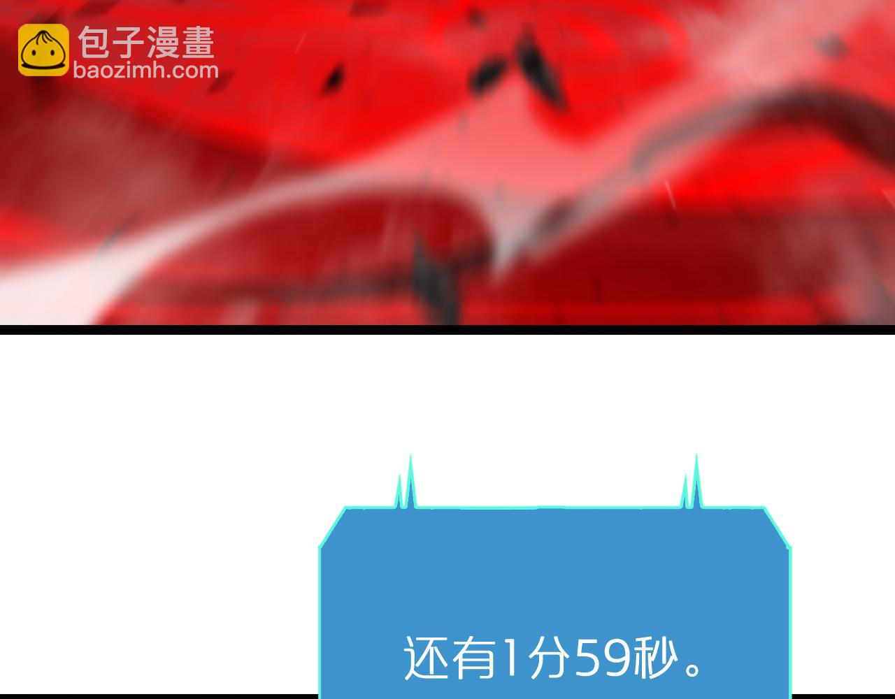 第156话 红衣主教基德97