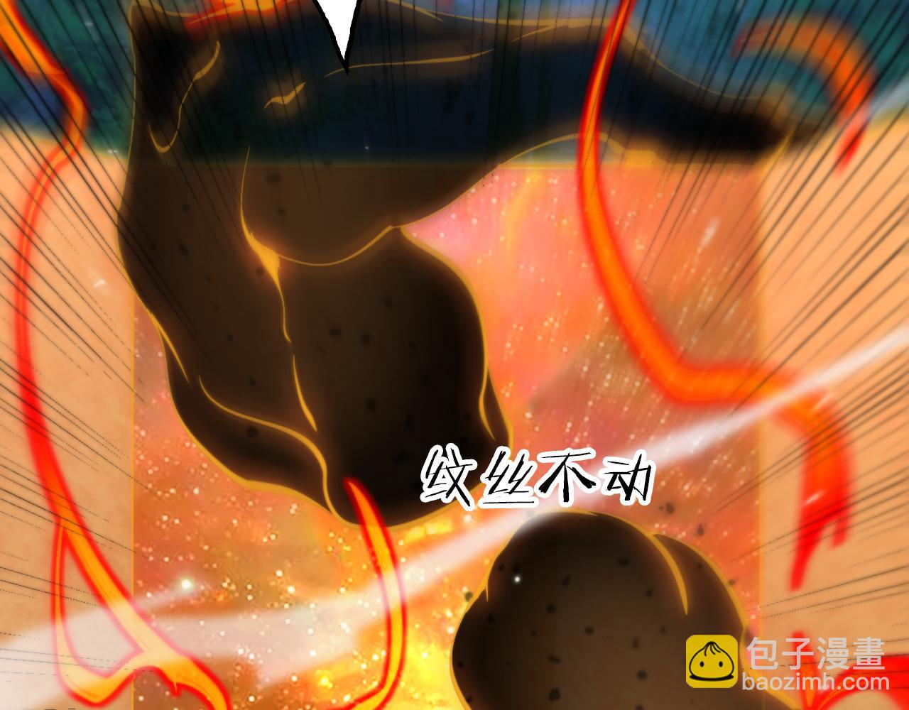 第157话 金蝉脱壳117