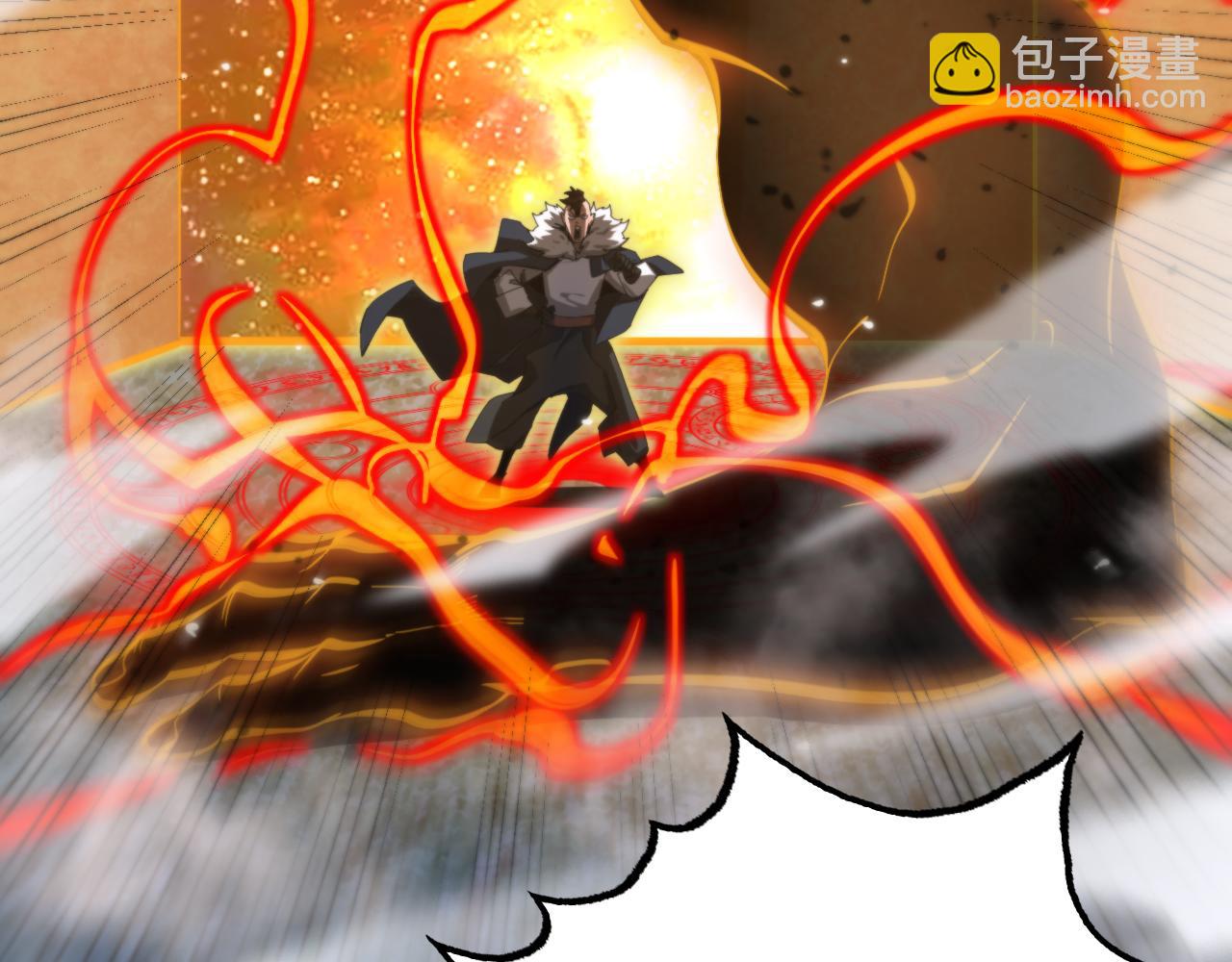 第157话 金蝉脱壳118