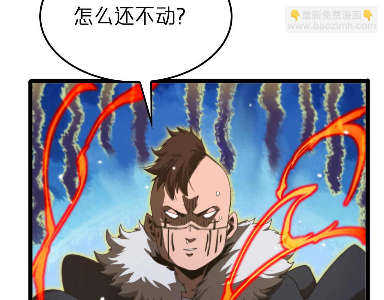 第157话 金蝉脱壳120