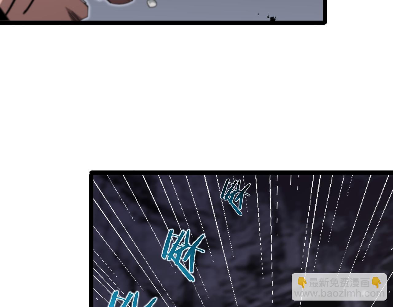 第157话 金蝉脱壳126