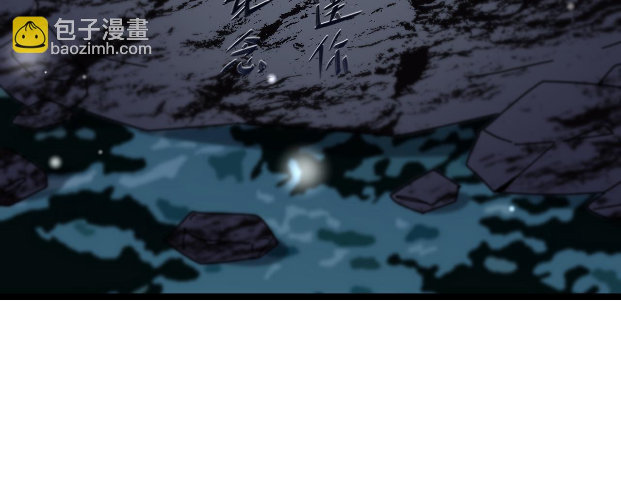 第157话 金蝉脱壳133