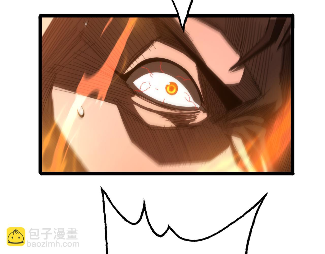 第157话 金蝉脱壳139