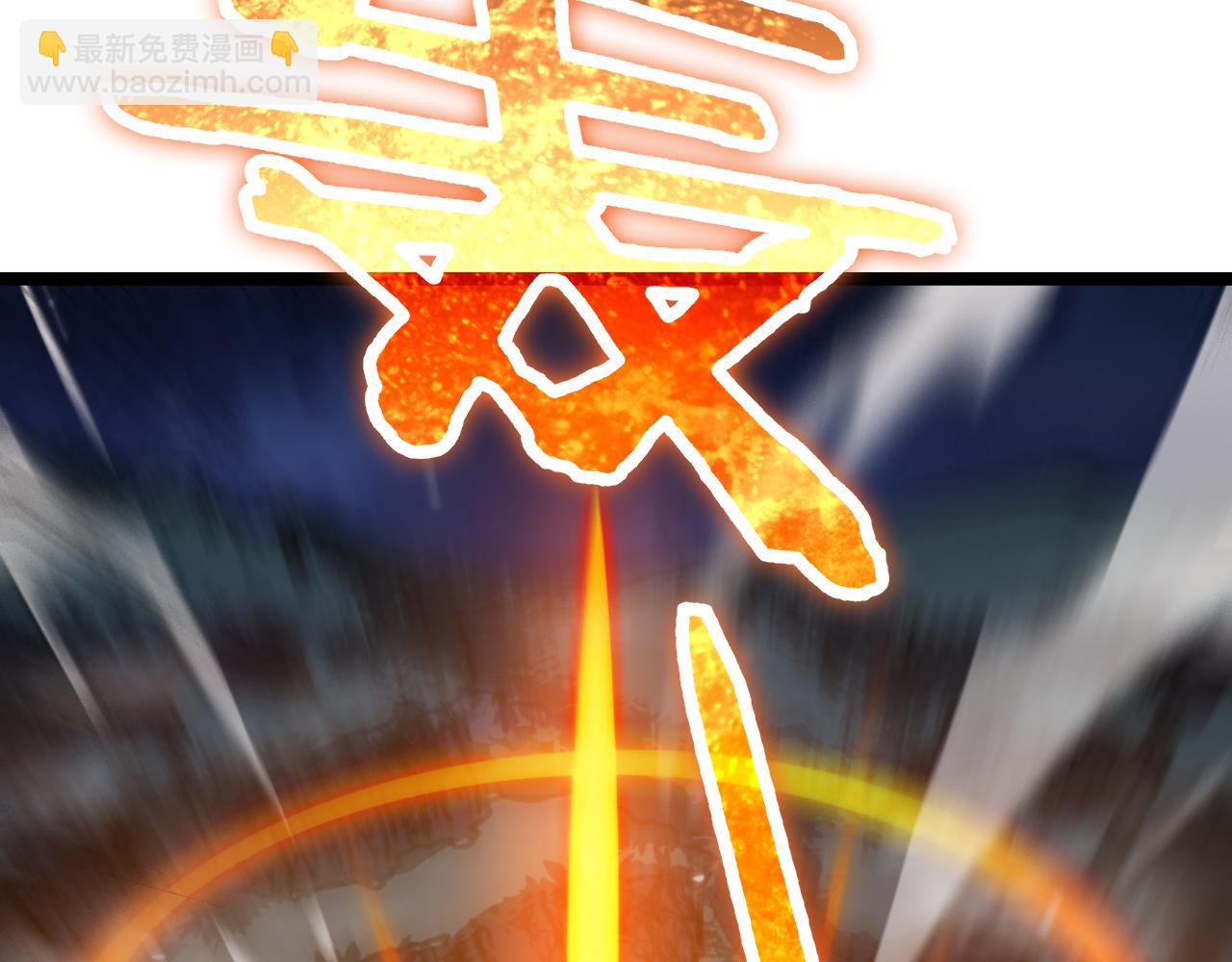 第157话 金蝉脱壳142