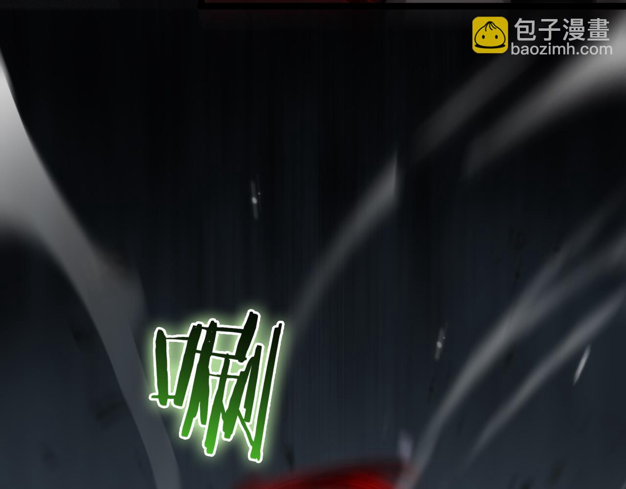 第157话 金蝉脱壳15