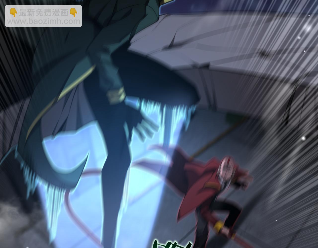 第157话 金蝉脱壳20