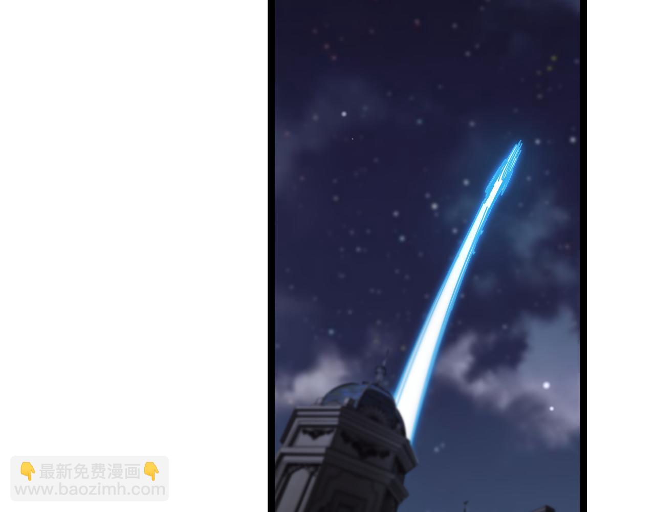 第157话 金蝉脱壳22