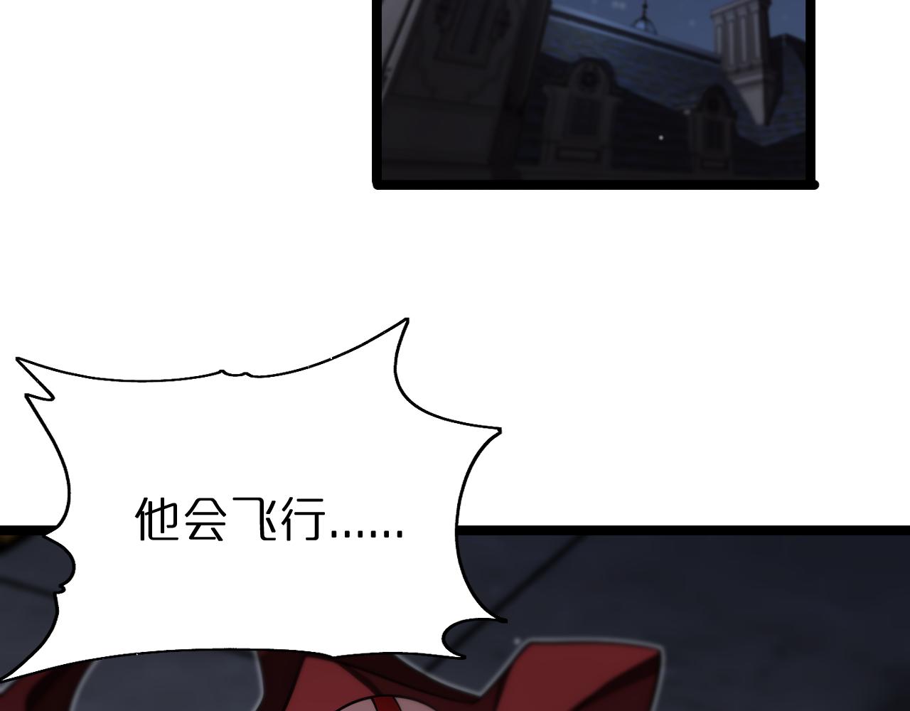 第157话 金蝉脱壳23