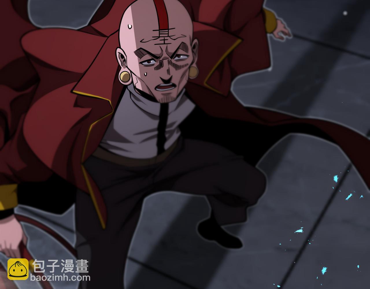 第157话 金蝉脱壳24