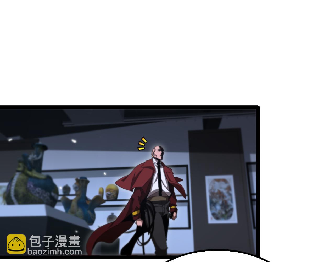 第157话 金蝉脱壳34