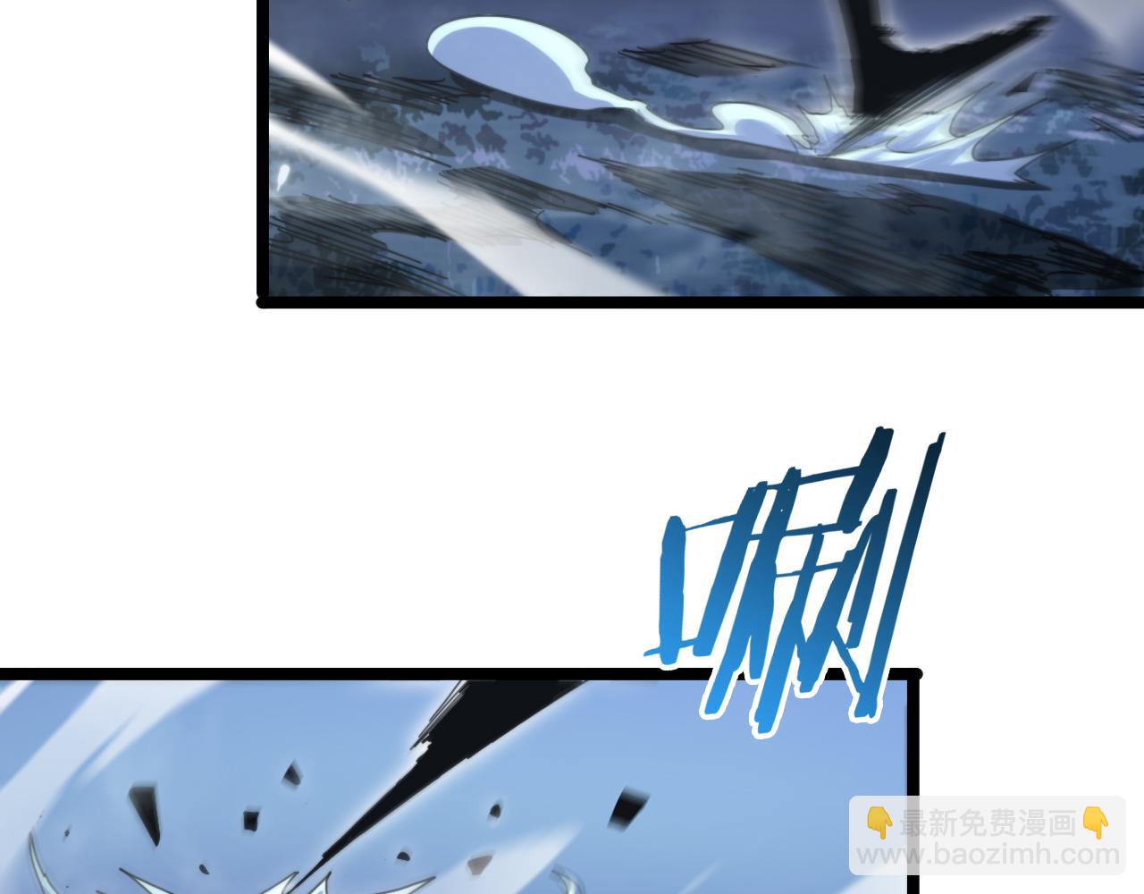 第157话 金蝉脱壳61