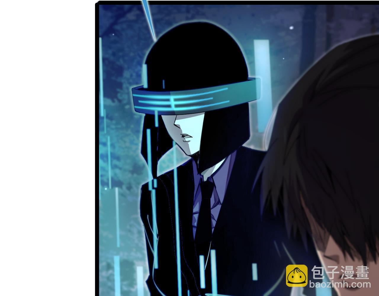 第157话 金蝉脱壳72