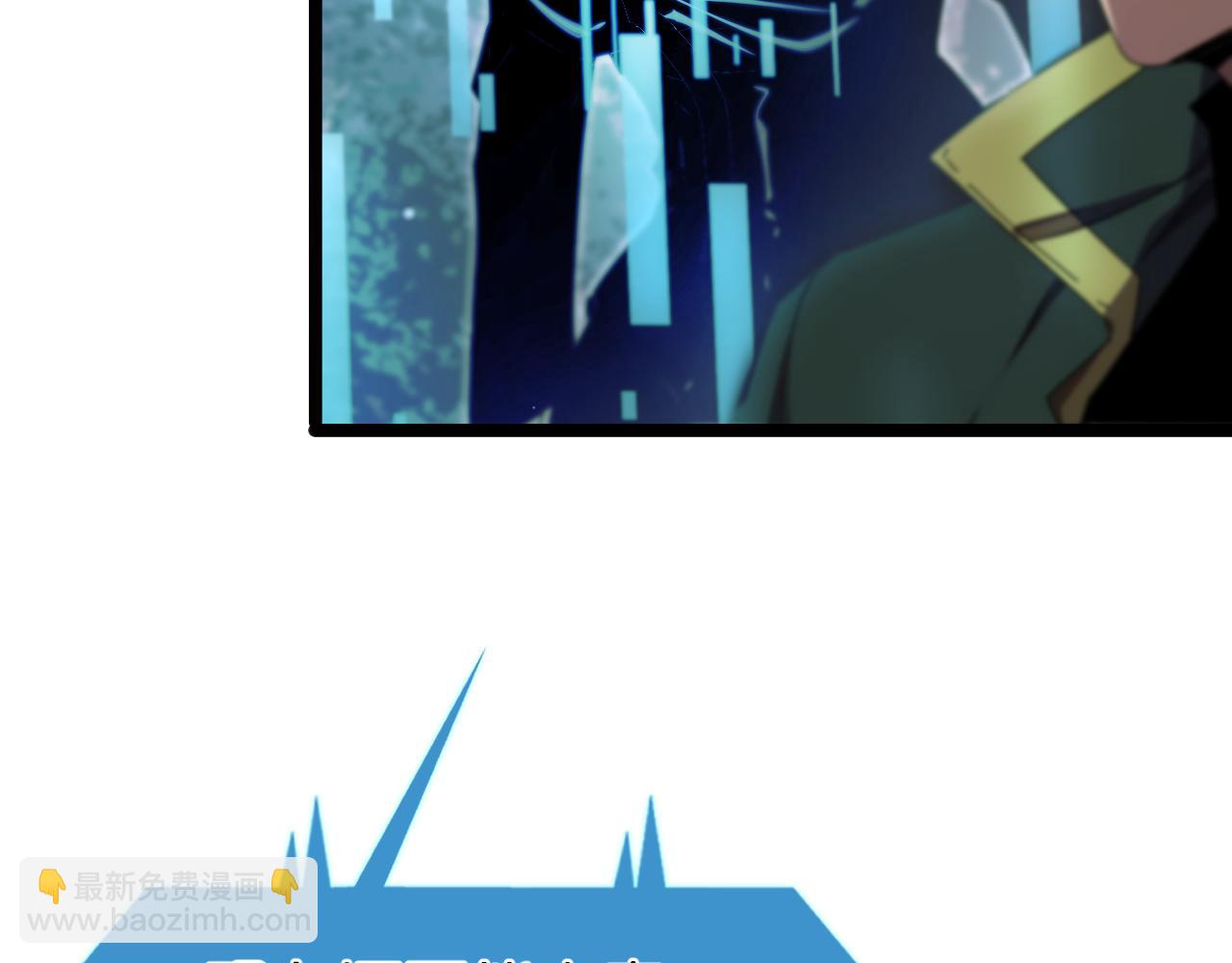 第157话 金蝉脱壳73