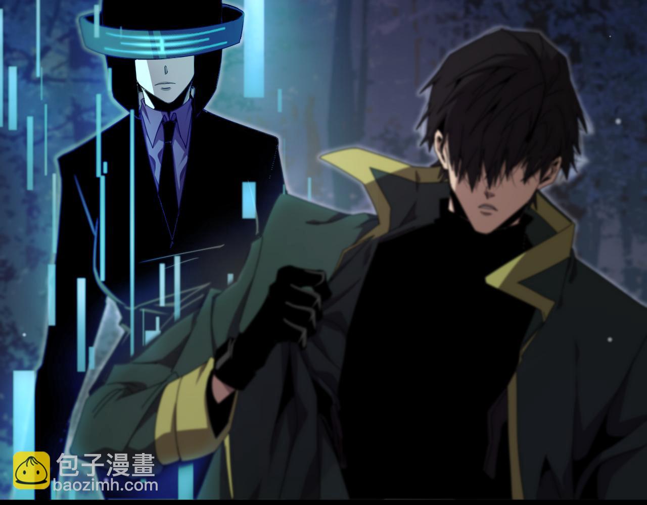 第157话 金蝉脱壳77