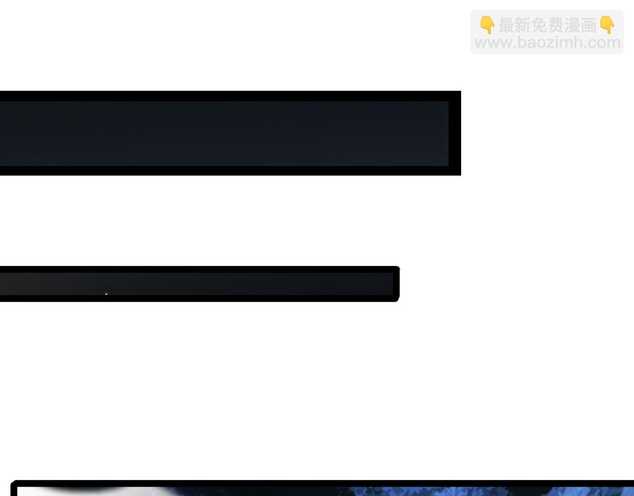 第157话 金蝉脱壳84