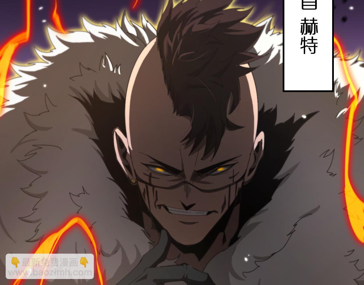 第157话 金蝉脱壳89