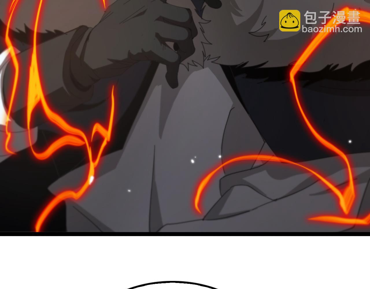 第157话 金蝉脱壳90