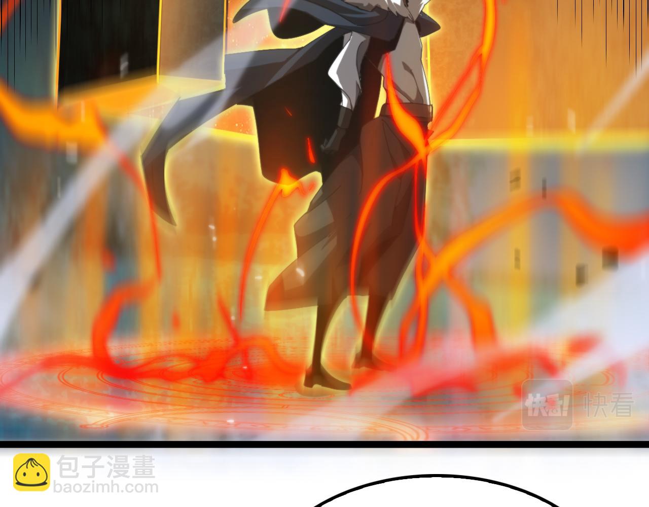 第157话 金蝉脱壳97