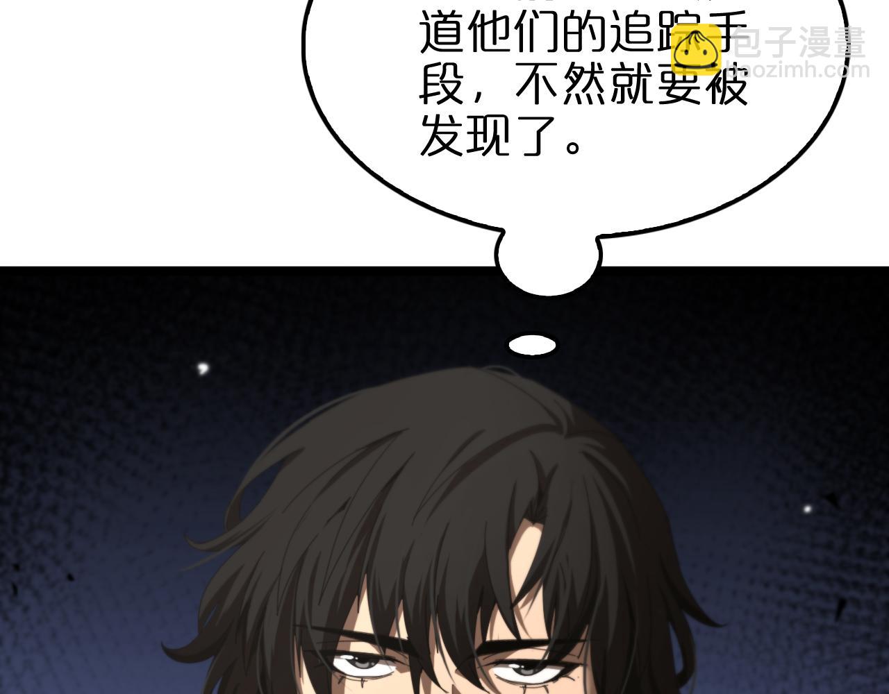 第158话 初战教宗10