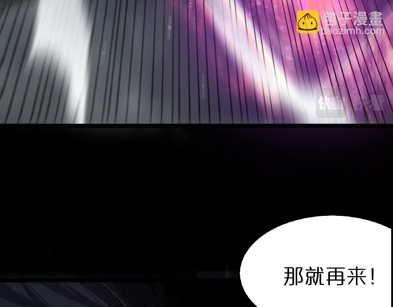 第158话 初战教宗106