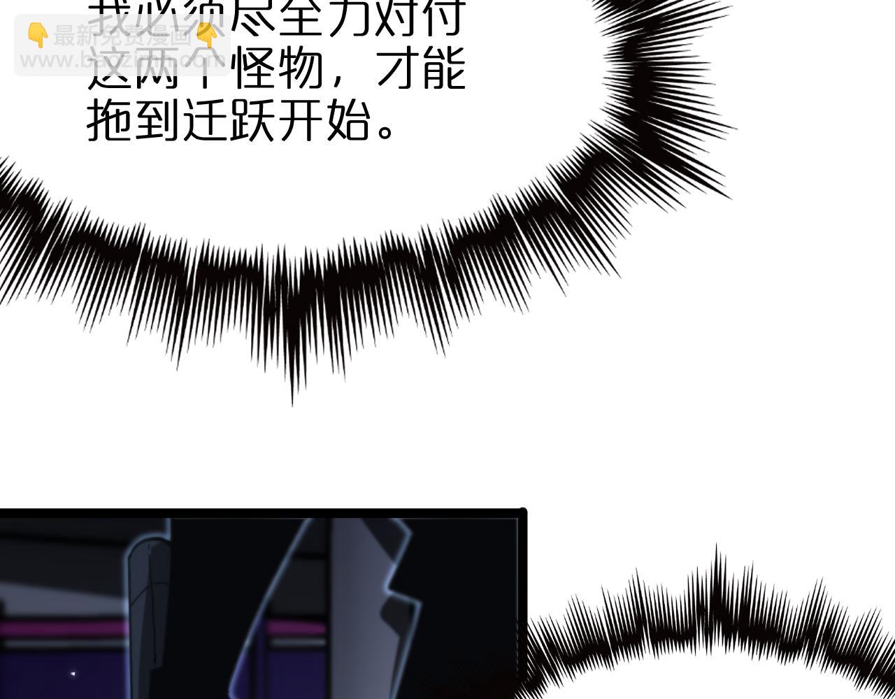 第158话 初战教宗138